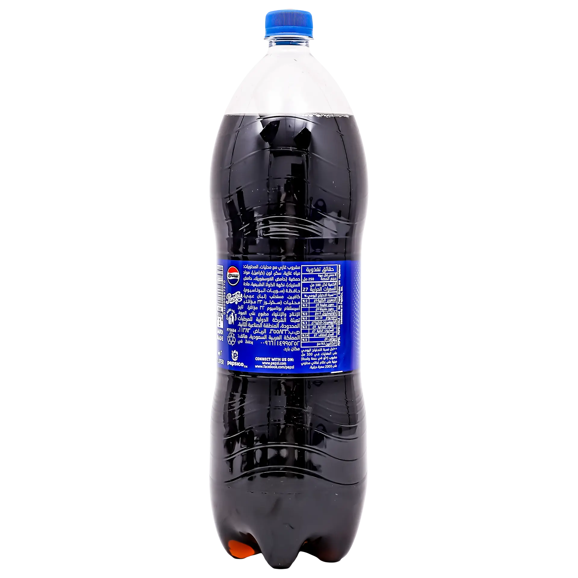 Pepsi Soft Drink 2 L - view 3
