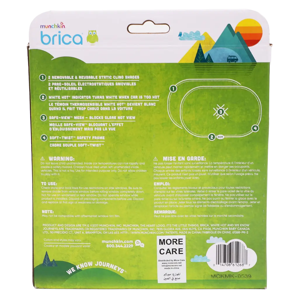 Munchkin Cling White Hot Pop Open Shade 2Pk - view 3