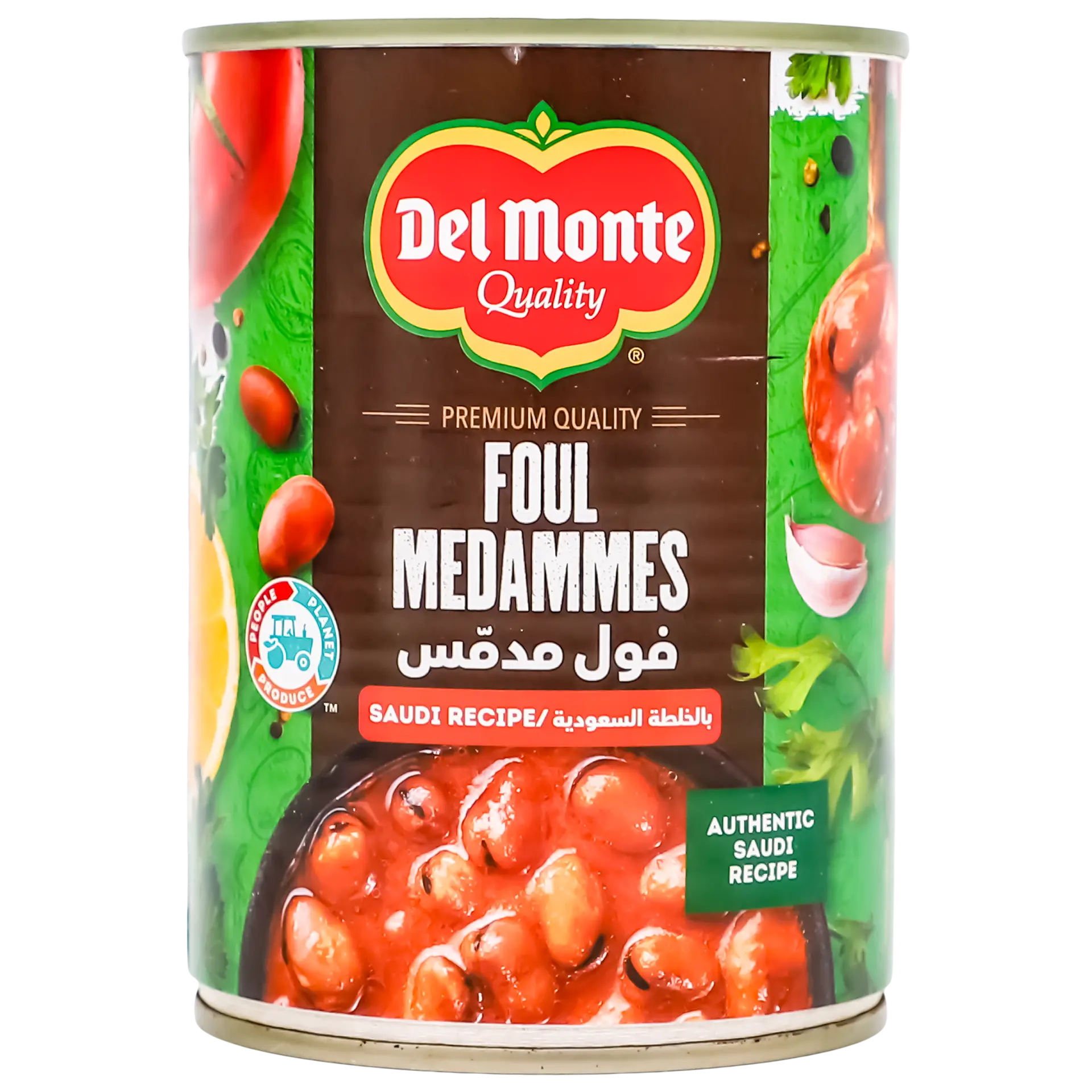 Delmonte Foul Mudammas Saudi Recipe 400 gm - view 3