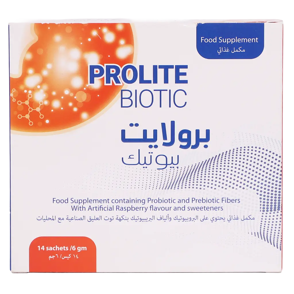 Prolite Biotic for Digestion - 14 Sachets - view 2