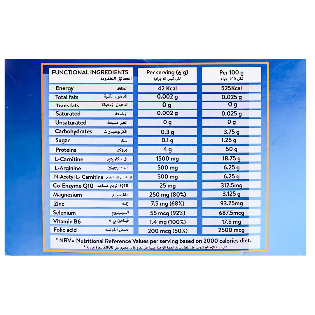 Ferta Light To Increase Fertility - 30 Sachets - view 3