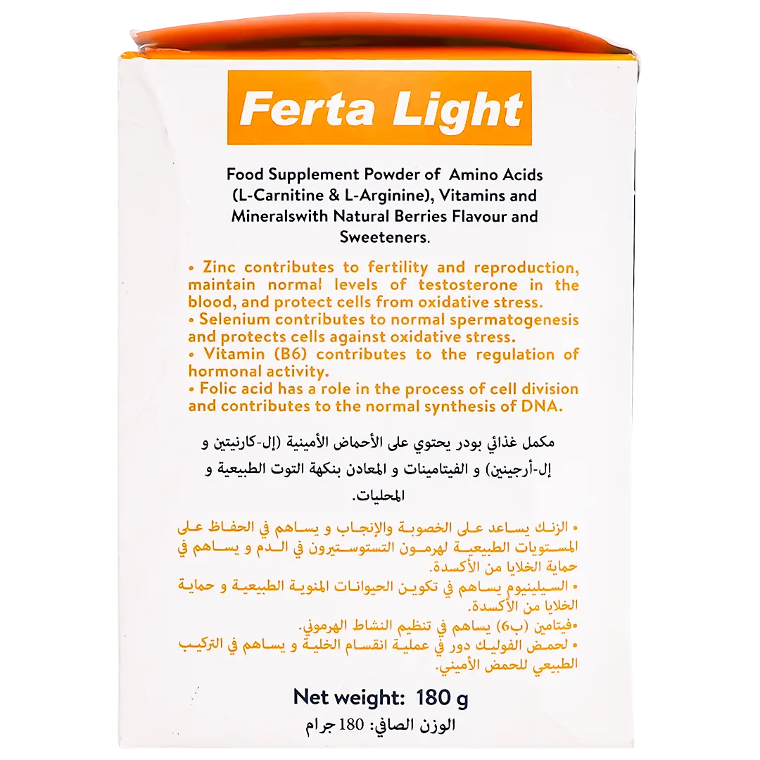 Ferta Light To Increase Fertility - 30 Sachets - view 4
