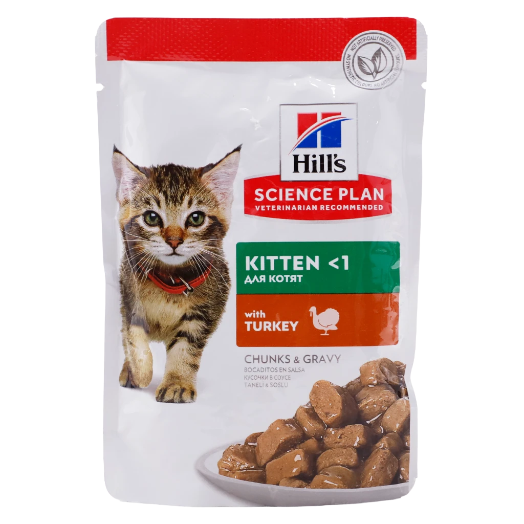 Hill's Science Plan Tender Chunksand Gravy Kitten Turkey Pouches 85 g