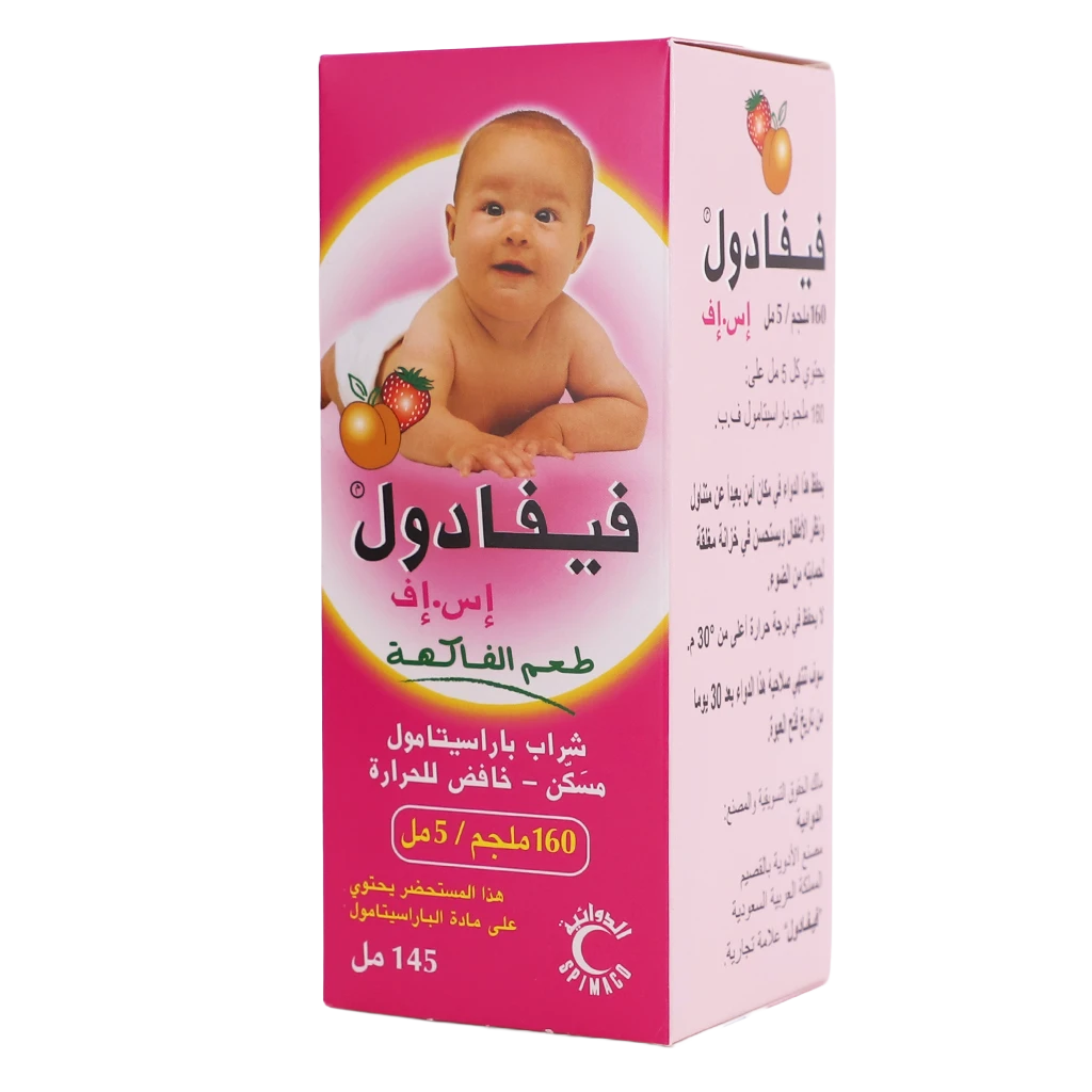 Fevadol Syrup Analgesic and Antipyretic 145 ml