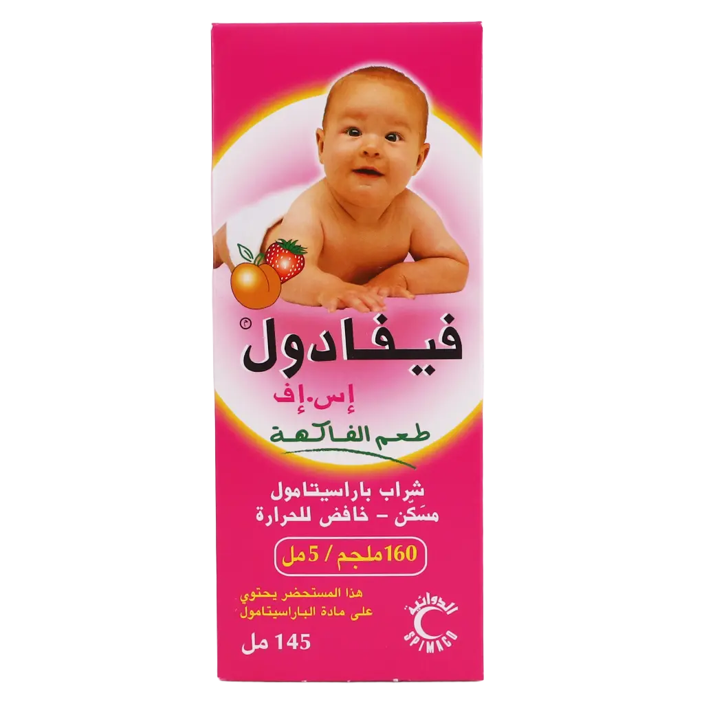 Fevadol Syrup Analgesic and Antipyretic 145 ml - view 2