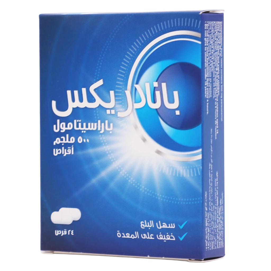 بانادريكس 500 مجم 24 قرص