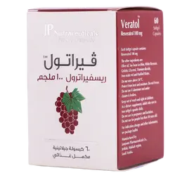 Jp Veratol 100 Mg 60 Capsules