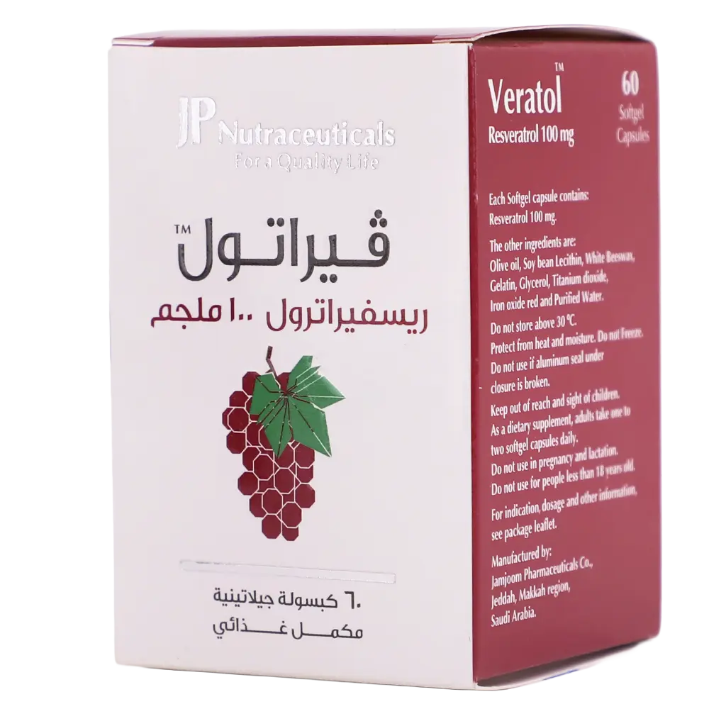 Jp Veratol 100 Mg 60 Capsules - view 1