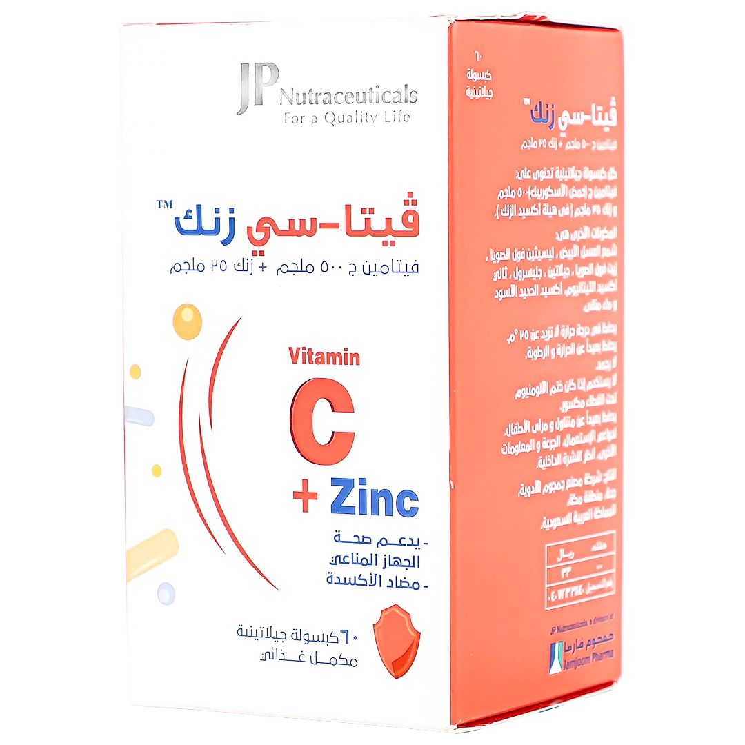Jp Vita C And Zinc 60 Capsule