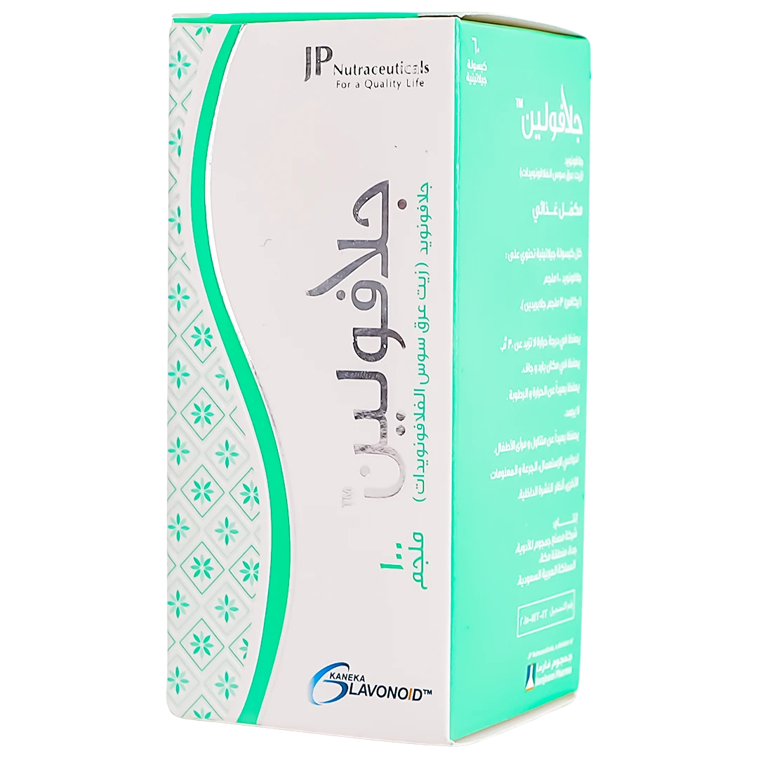 Glavolean 100Mg  60 Capsule
