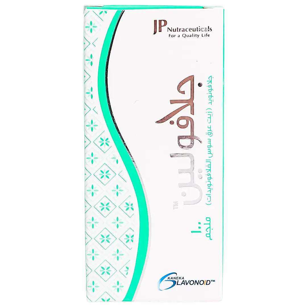 Glavolean 100Mg  60 Capsule - view 2
