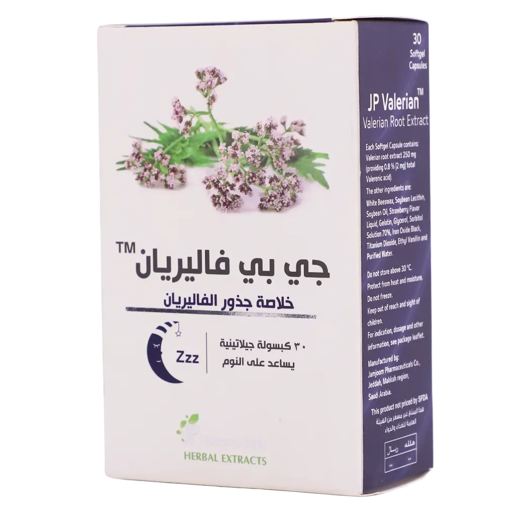 Jp Valerian 250 Mg 30 Capsules - view 1