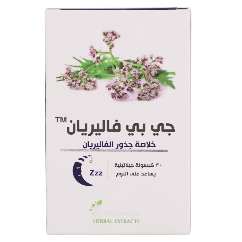 Jp Valerian 250 Mg 30 Capsules - view 2