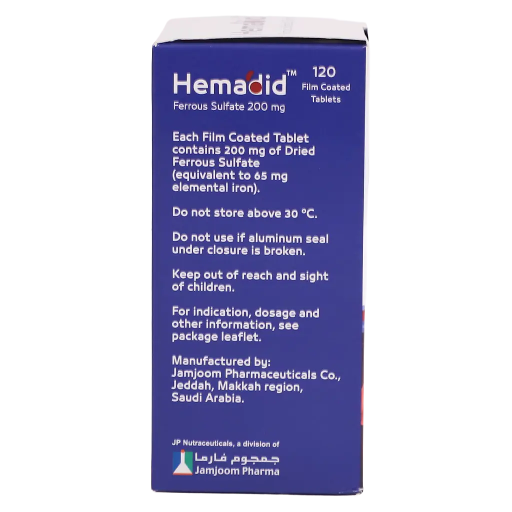 Jp Hemadid 200 mg 120 Tablets - view 5