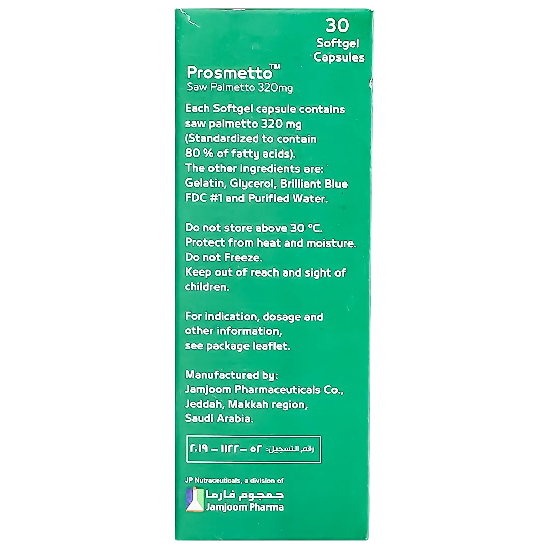 Prosmetto 30 Cap - view 5
