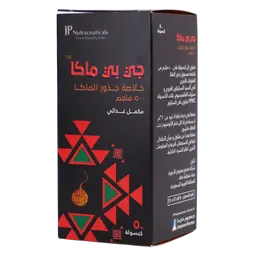 Jp Maca 500 Mg 50 Capsule