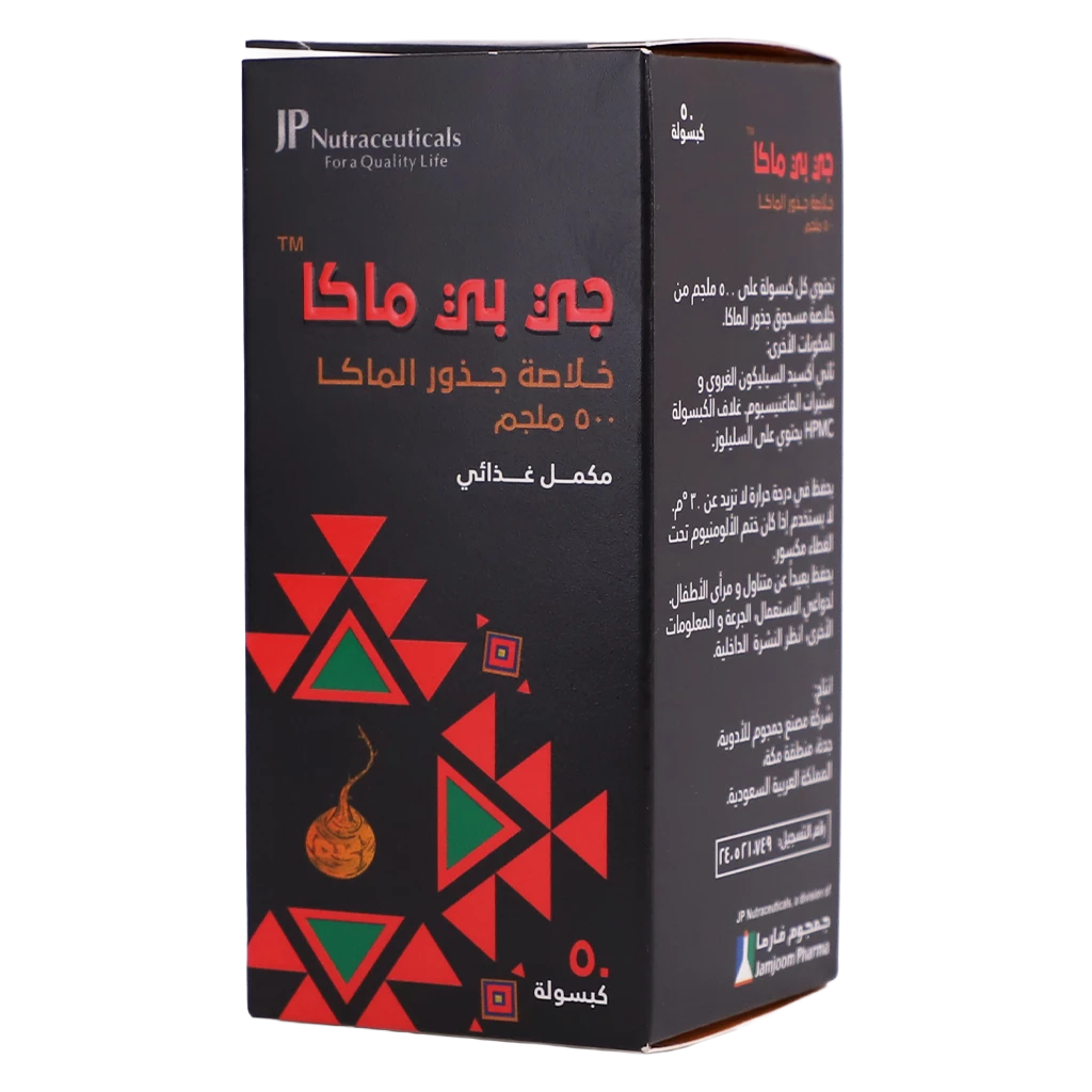 Jp Maca 500 Mg 50 Capsule