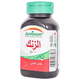 جاميسون زنك 10 مجم 100 قرص