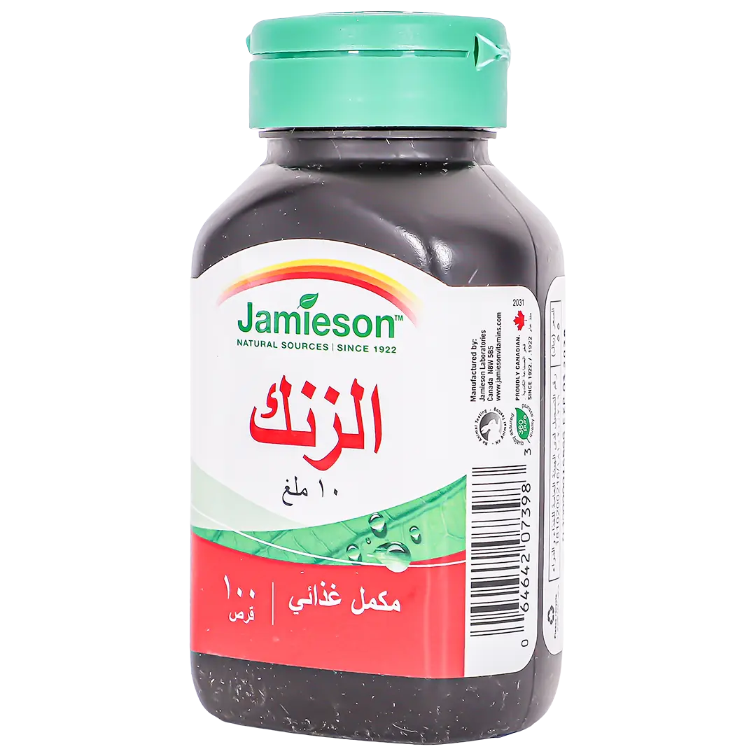Jamieson Zinc 10 mg 100 Tablets - view 1