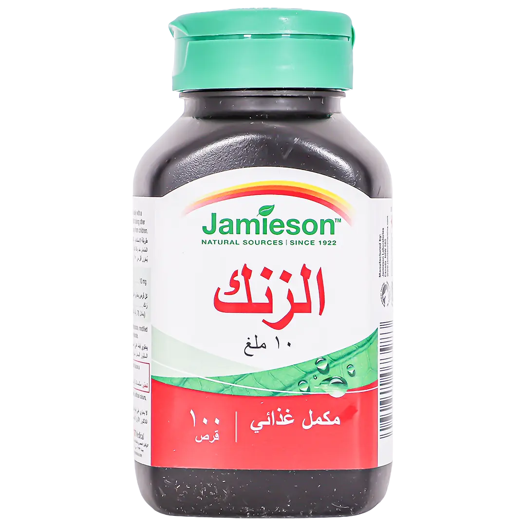 Jamieson Zinc 10 mg 100 Tablets - view 2