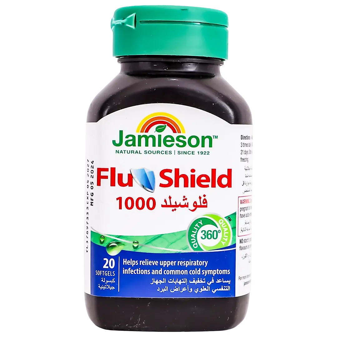 Jamieson Flushield 1000 mg 20 Softgels Tablets - view 1