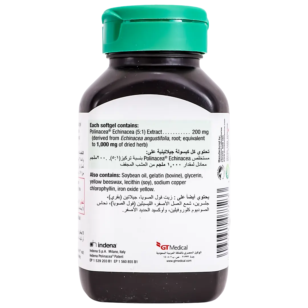 Jamieson Flushield 1000 mg 20 Softgels Tablets - view 2