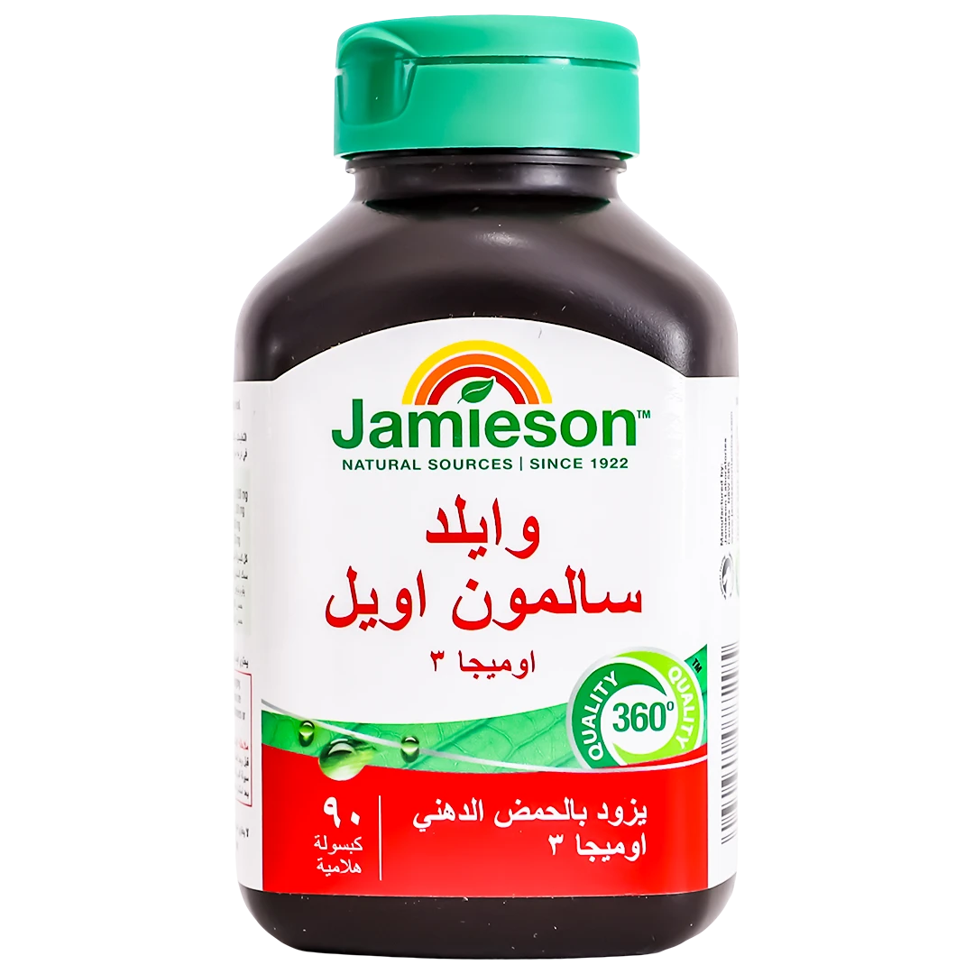 Jamieson Wild Salmon Oil 90 Softgels Tablets