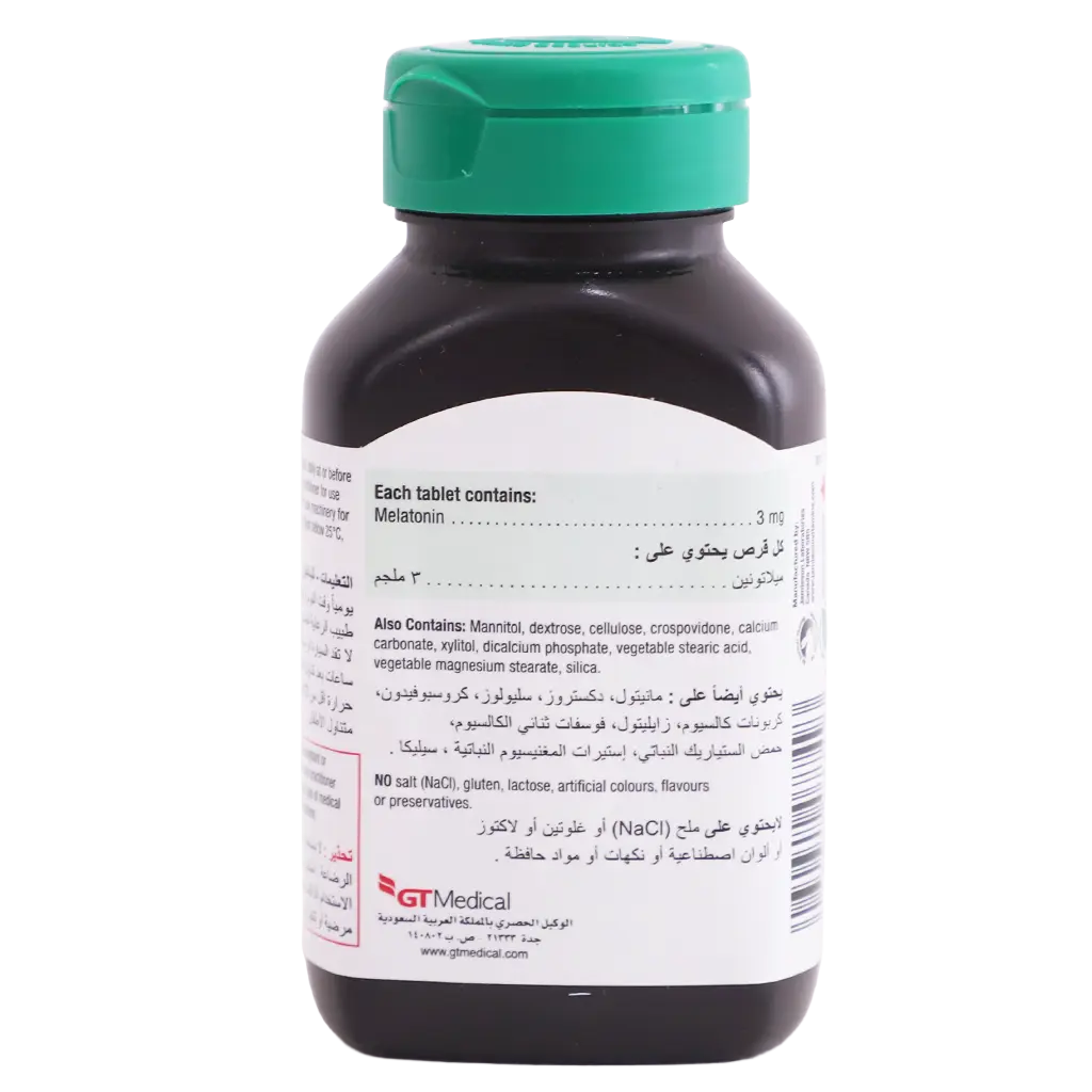 Jamieson Melatonion 3 mg 100 Sublingual Tablets - view 3