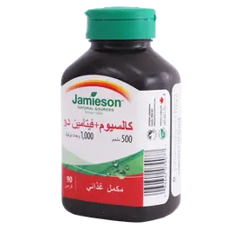 Jamieson Calcium 500 Mg + Vitamin D3 1000 Iu 90 Tablets
