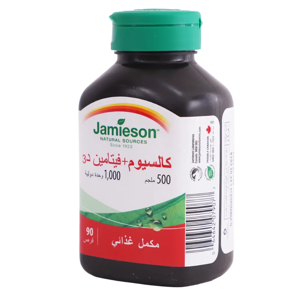 Jamieson Calcium 500 Mg + Vitamin D3 1000 Iu 90 Tablets - view 1
