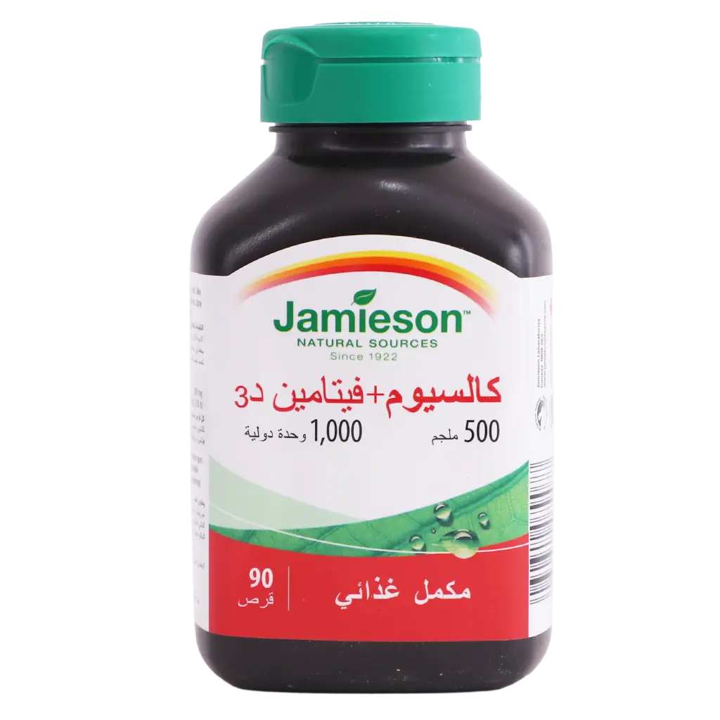Jamieson Calcium 500 Mg + Vitamin D3 1000 Iu 90 Tablets - view 2