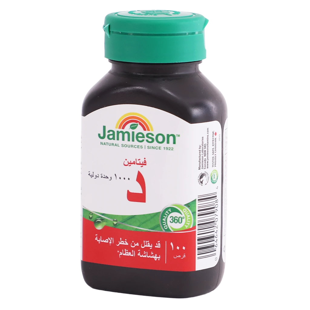 Jamieson Vitamin D3 1000 Iu 100 Tablets