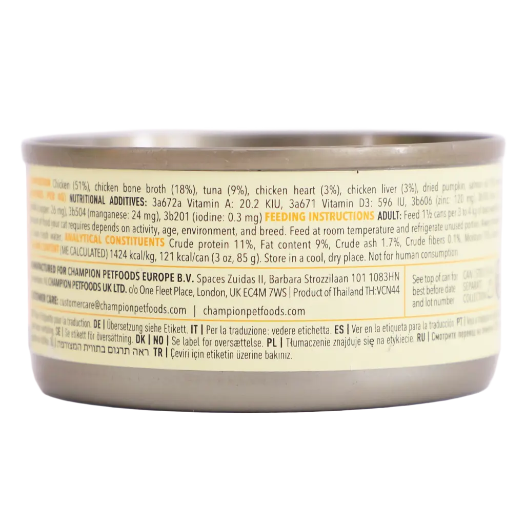 Acana Cans Chicken for Cats 85g - view 3
