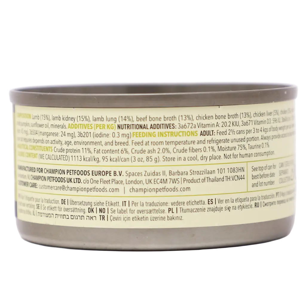 Acana Cans Lamb for Cats 85g - view 3