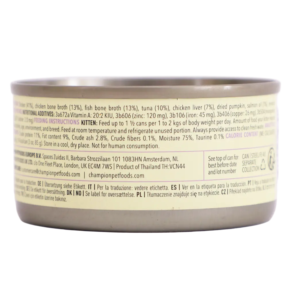 Acana Cans Chicken & Fish for Kittens 85g - view 2