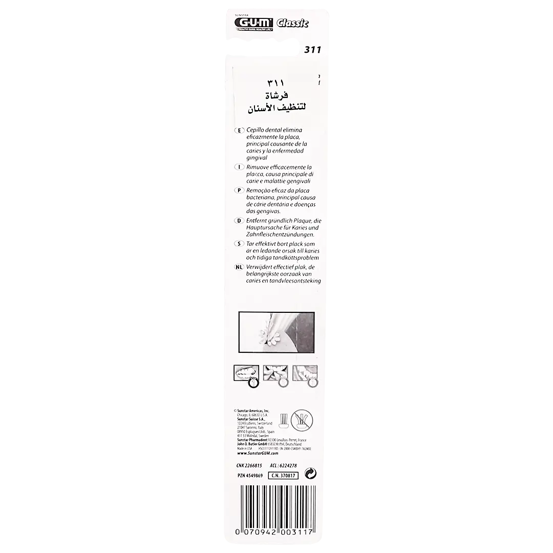 Gum Toothbrush Classic Slender Soft - view 2