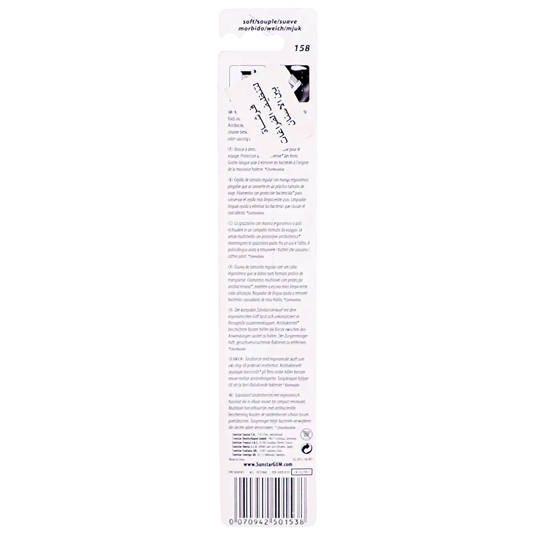 Gum Toothbrush Travel Soft - view 2