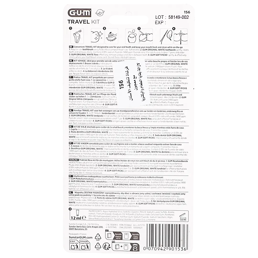 Gum Travel Kit Original White - view 2