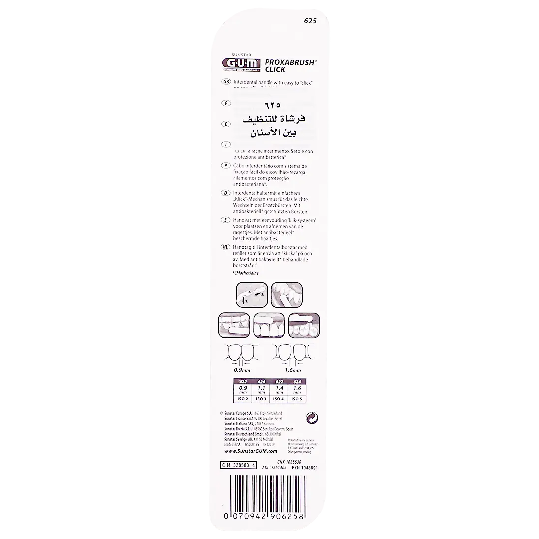 Gum Proxabrush Click Plastic Handle Double Ended - view 2