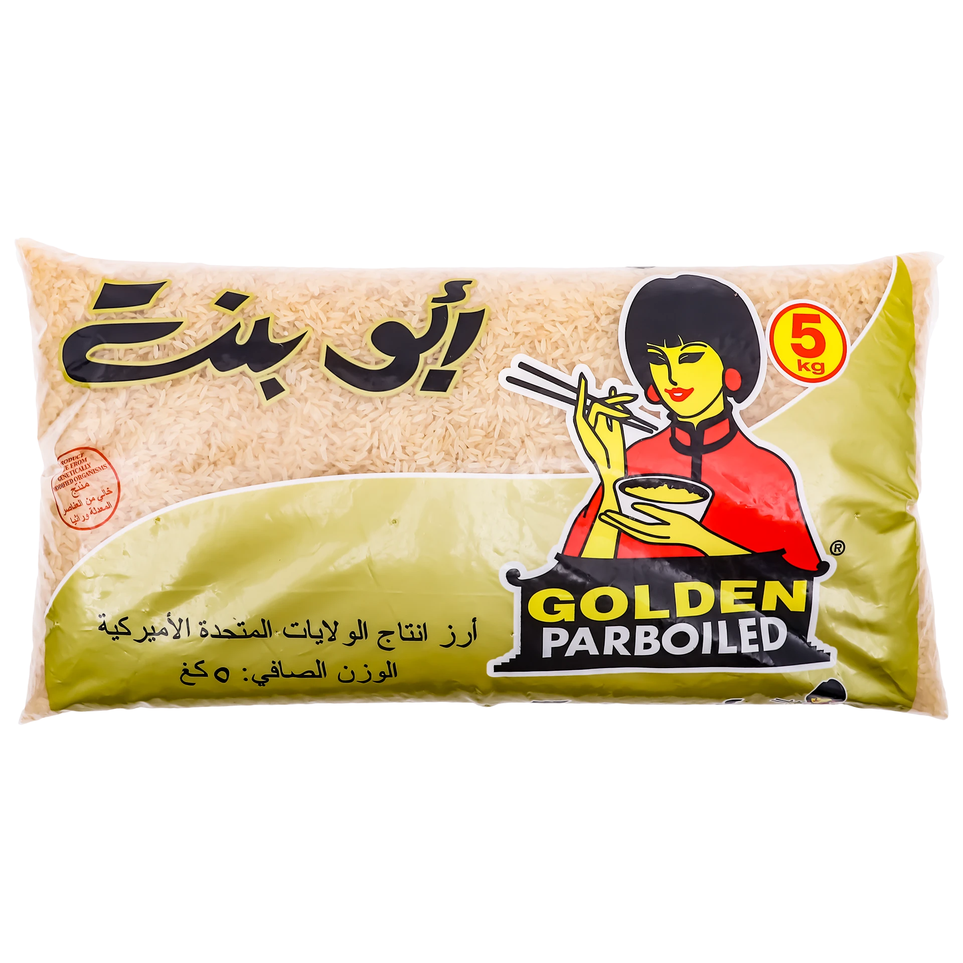 Abu Bint American Rice 5 kg