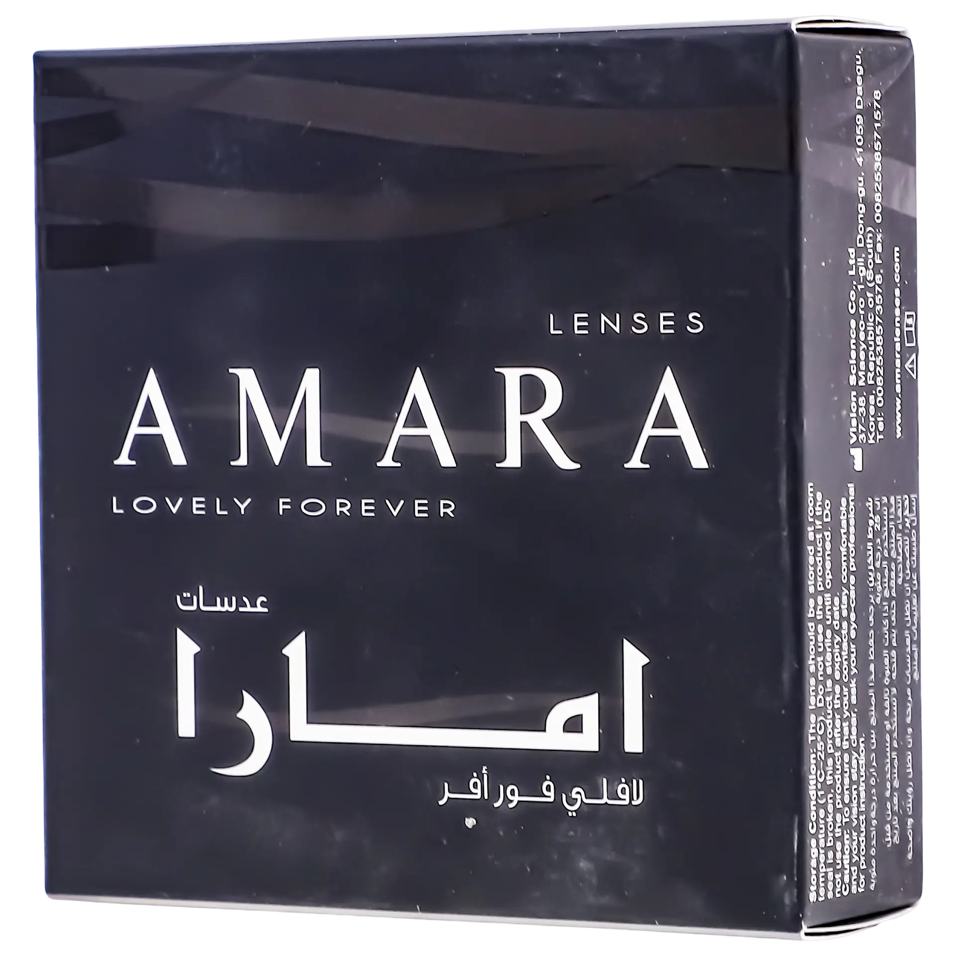 Amara Plano Contact Lenses Monthly Biscuit - view 3