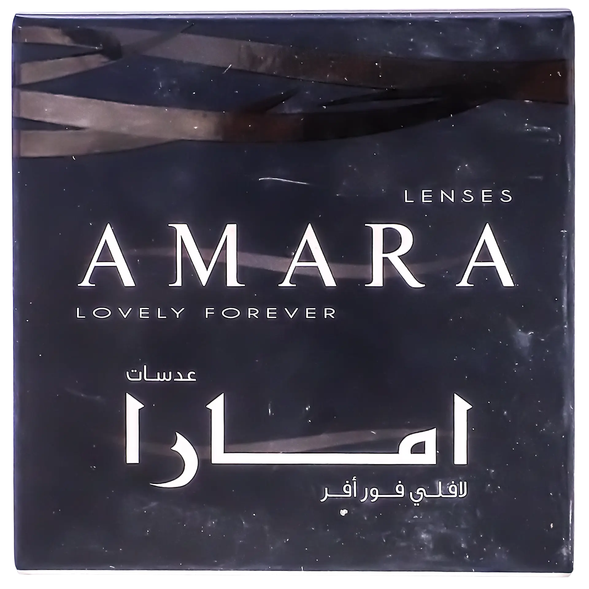 Amara Plano Contact Lenses Monthly Biscuit - view 4