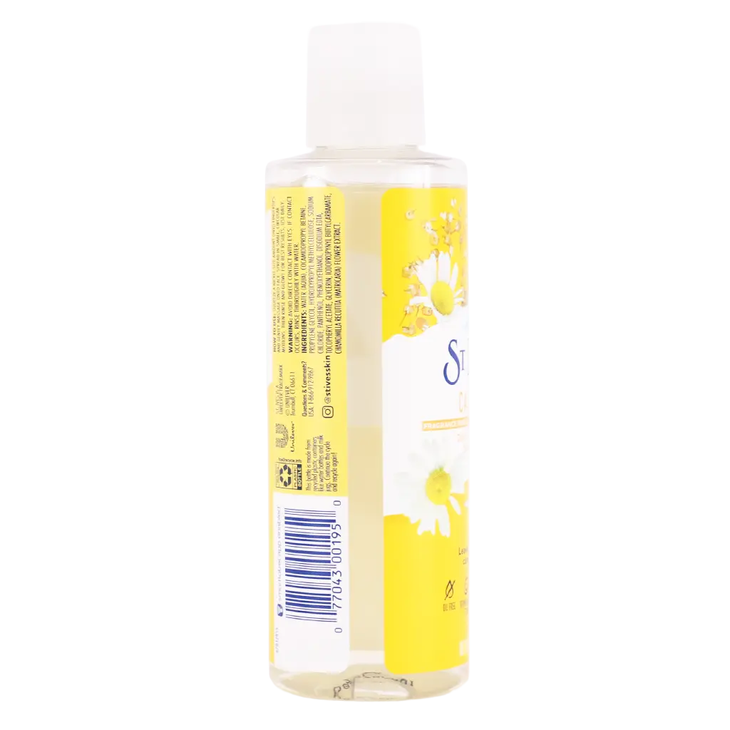 St. Ives Calming Daily Cleanser Chamomile 189 ml - view 2