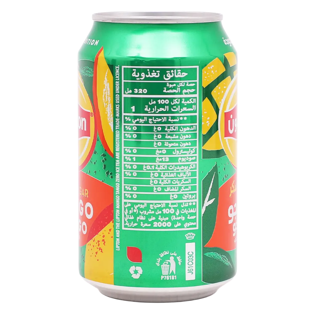 Lipton Ice Tea Mango Tango Zero  320 ml - view 3