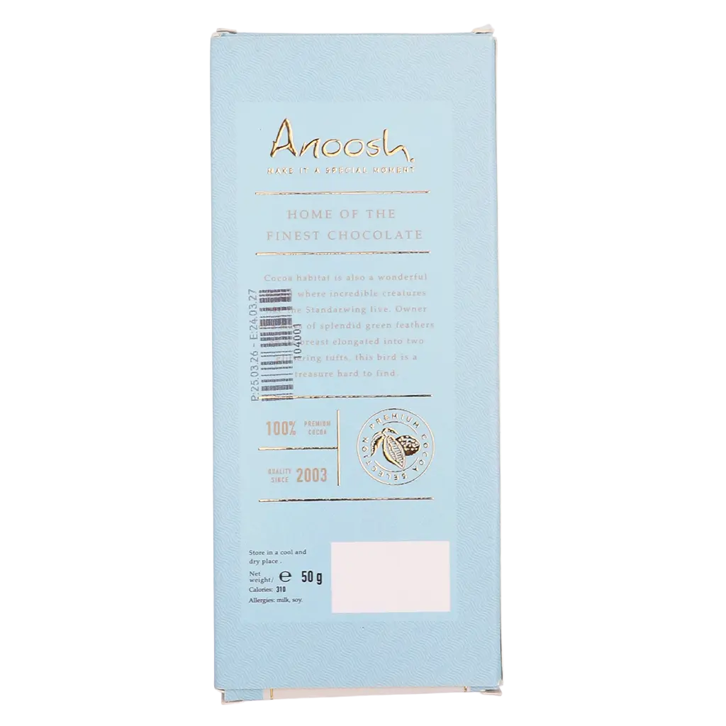 Anoosh Chocolate Bar 50 gm - view 3