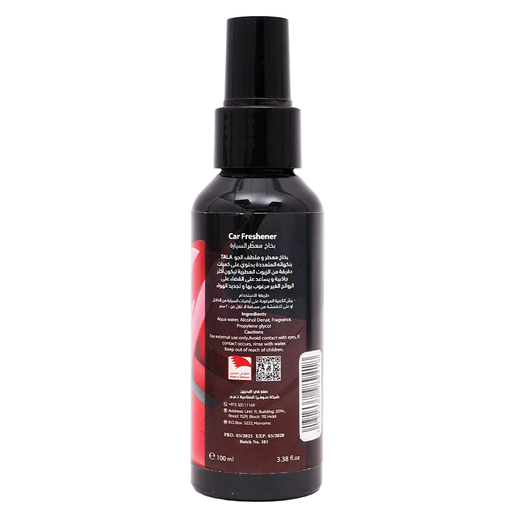 Tala Smell Car Air Freshener Cherry 100 ml - view 2