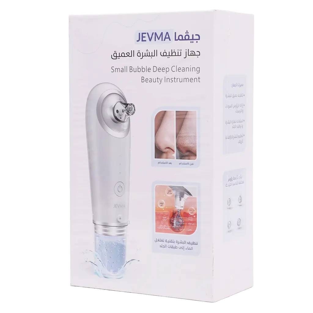 Jevma Deep Cleaning Device - view 1