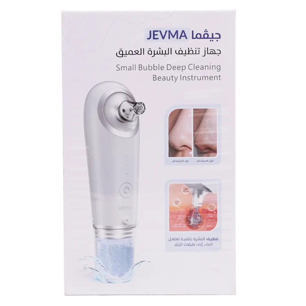 Jevma Deep Cleaning Device - view 2