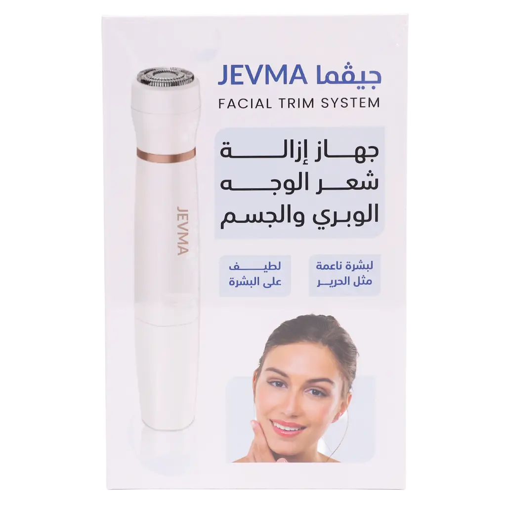 Jevma Facial And Body Hair Removal Device - view 3
