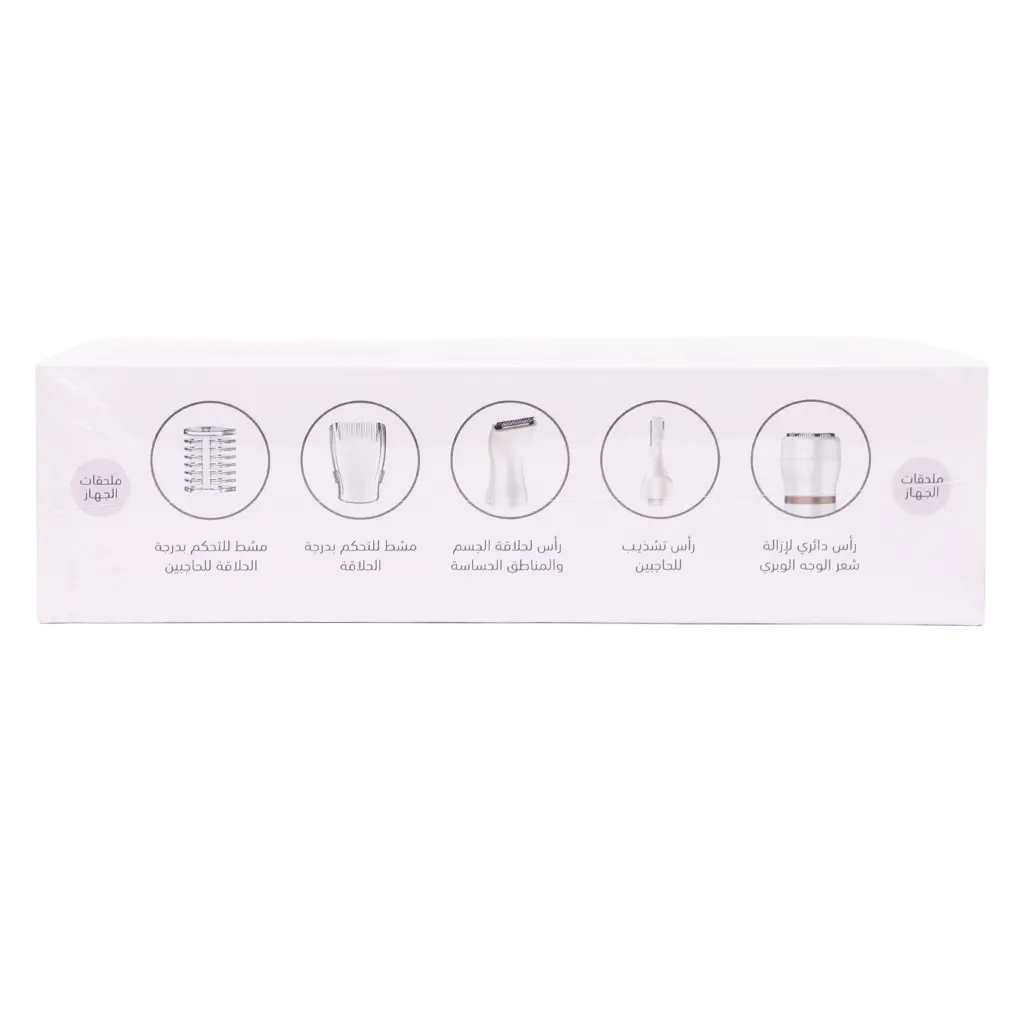 Jevma Facial And Body Hair Removal Device - view 4